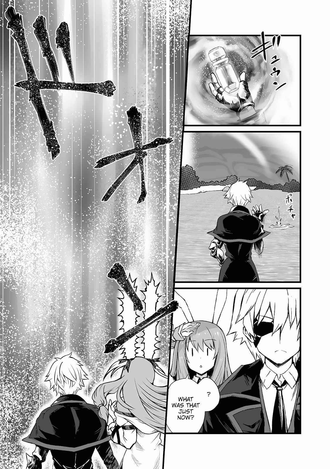 Arifureta: From Commonplace to World's Strongest Chapter 50 27